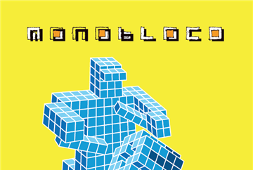 Abertura do Carnaval de Ovar 2020 com o mais reconhecido bloco do Brasil